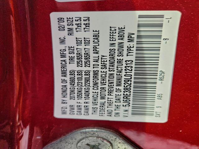 Honda Crv Ex Image 9