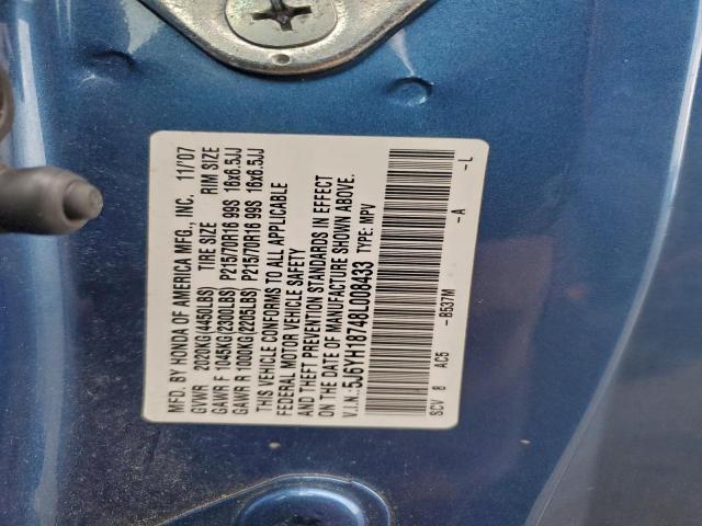 Honda Element Ex Image 10