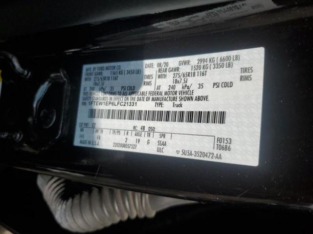 Ford F-150 Supercrew Image 8