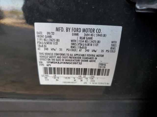 Ford Explorer Timberline Image 11