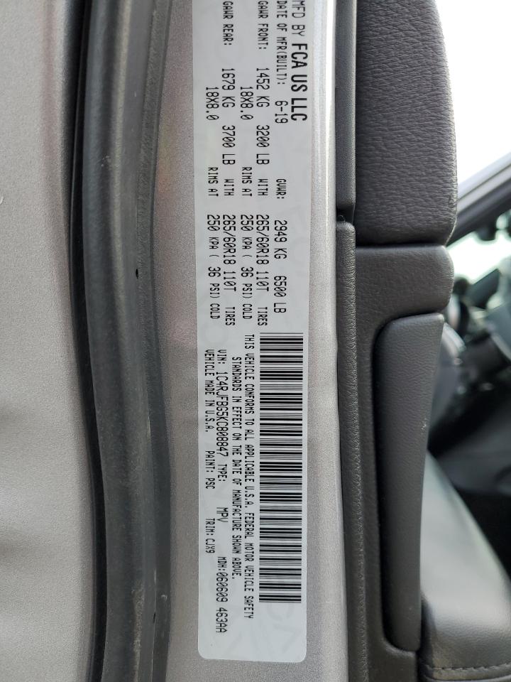 Jeep Grand Cherokee Limited Image 7