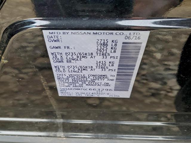 Nissan Pathfinder S Image 6