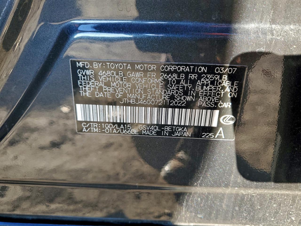 Lexus Es 350 Image 8