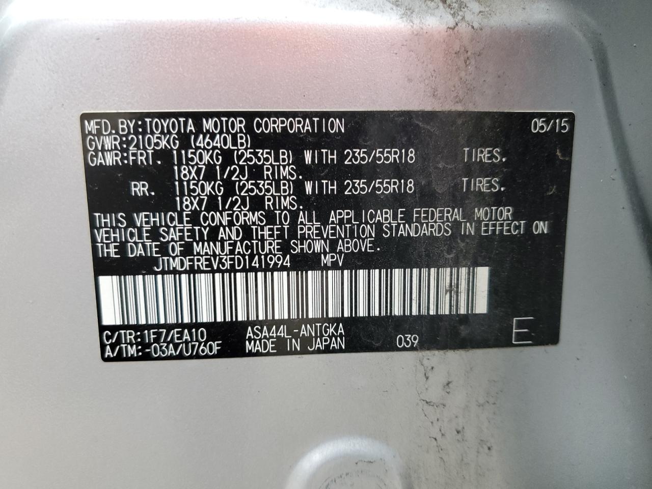 Toyota RAV4 Limited Image 10