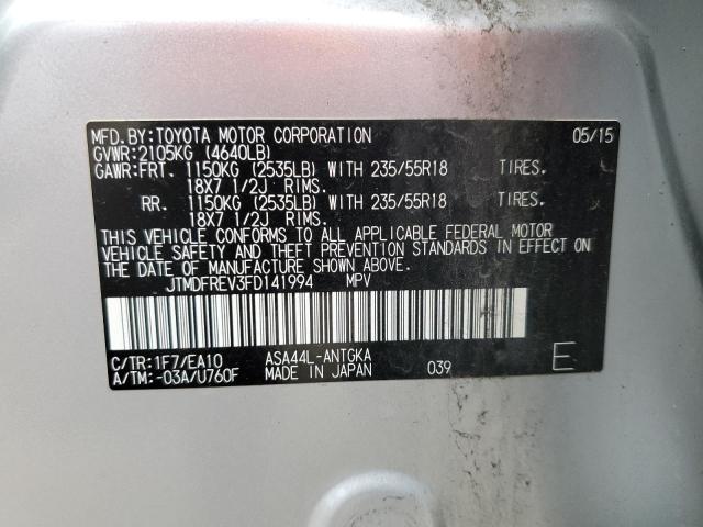 Toyota RAV4 Limited Image 10