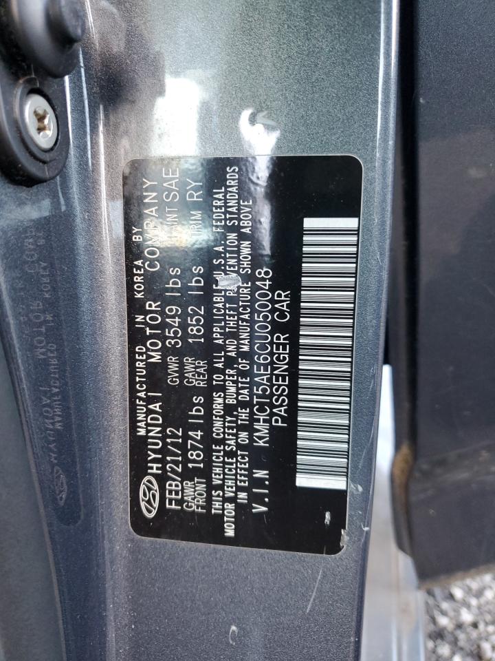 Hyundai ACCENT Gls Image 6