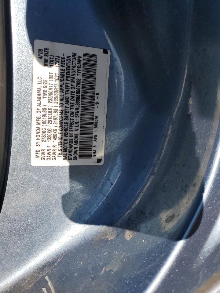 Honda Odyssey Touring Image 3