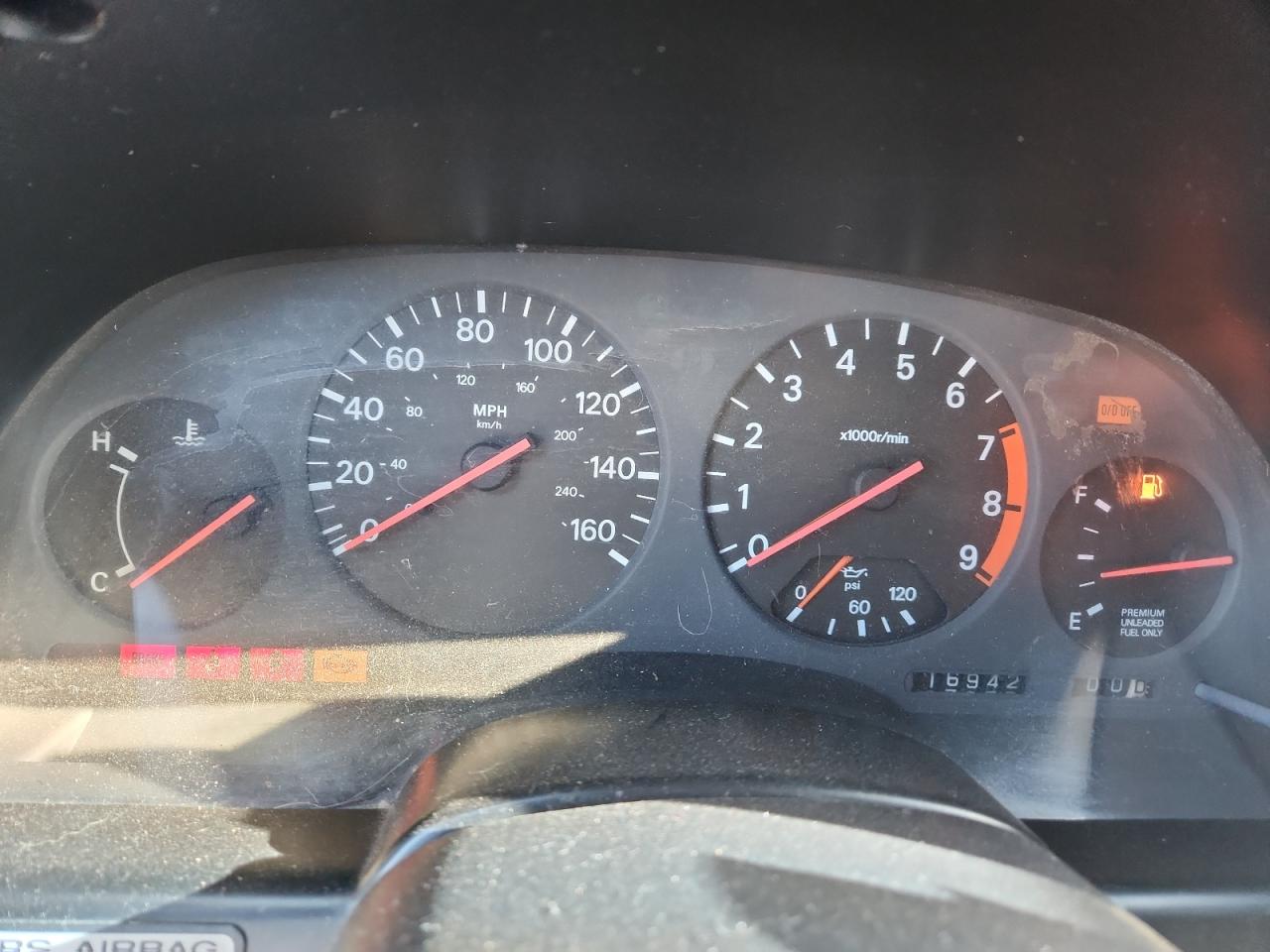 Nissan 300ZX Image 4