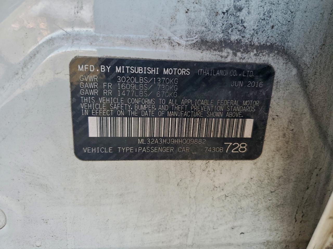 Mitsubishi Mirage Es Image 7