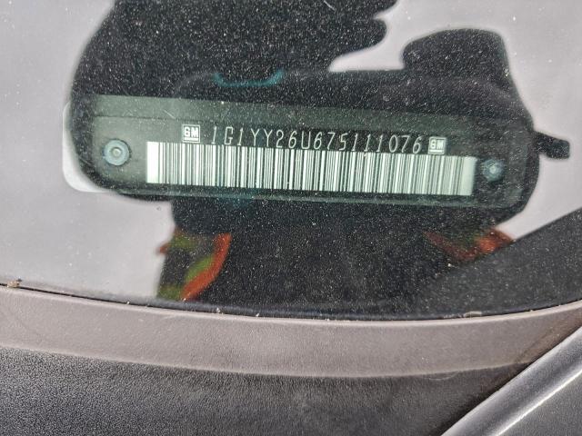 Chevrolet Corvette Image 12