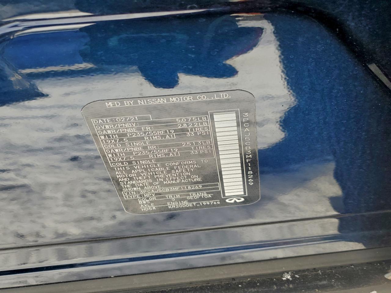 INFINITI Qx Essential Image 10