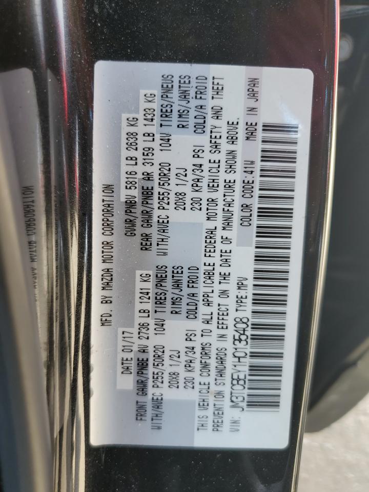 Mazda Cx Signature Image 6