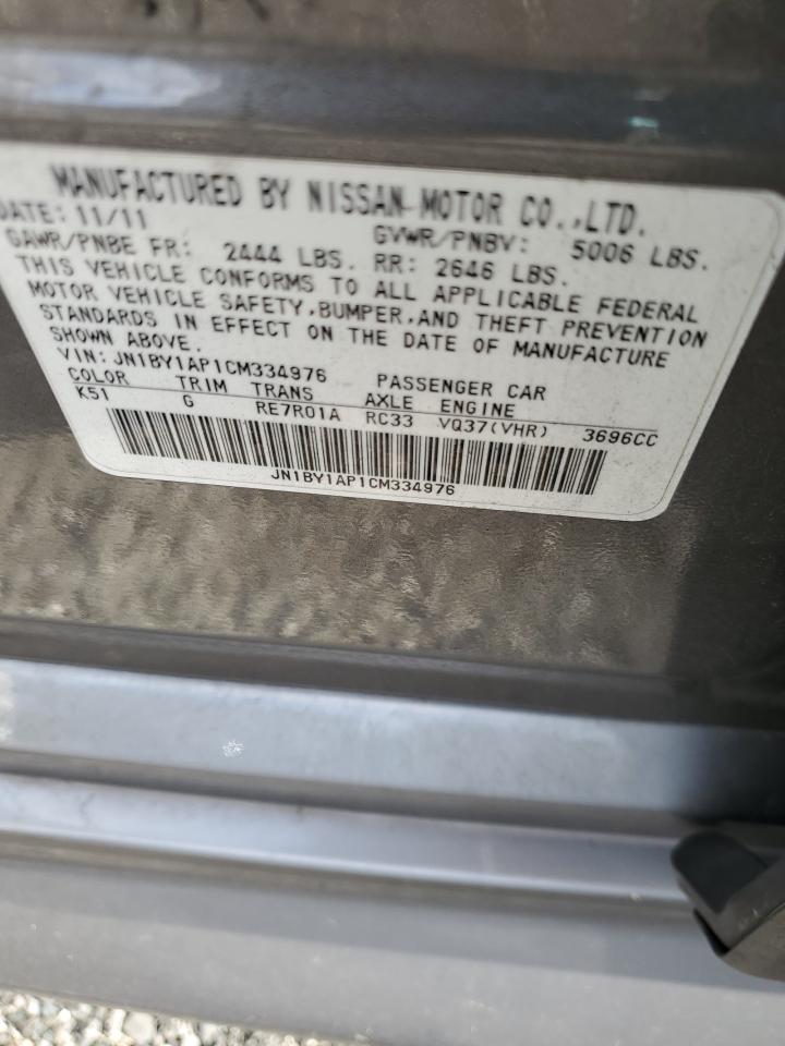 INFINITI M37 Image 9