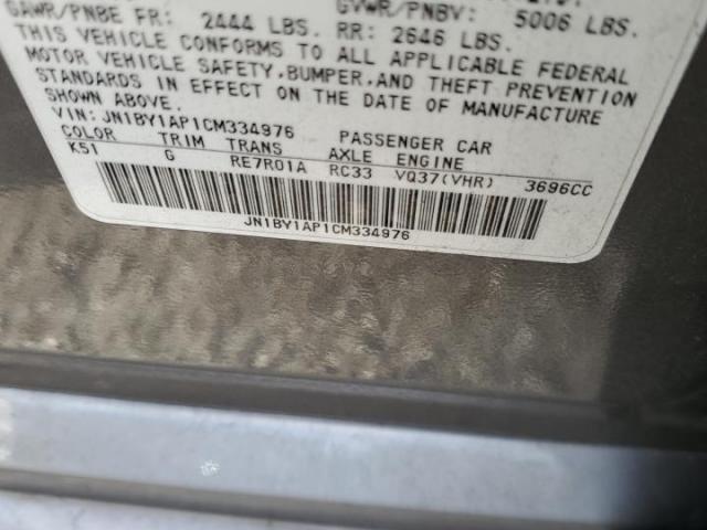 INFINITI M37 Image 9