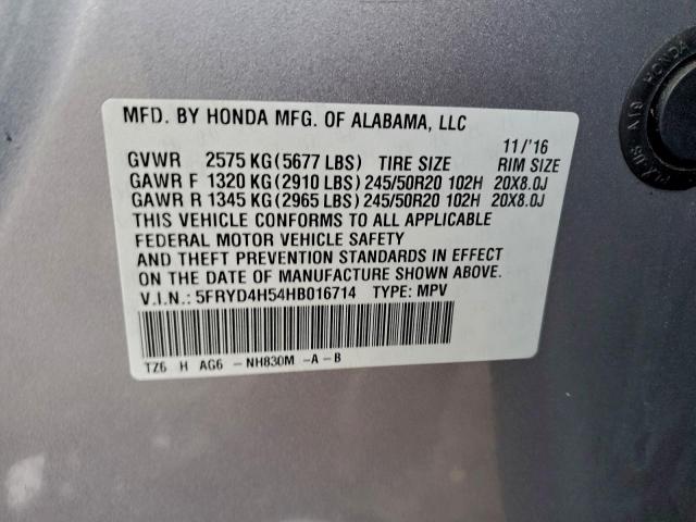 Acura MDX Technology Image 12