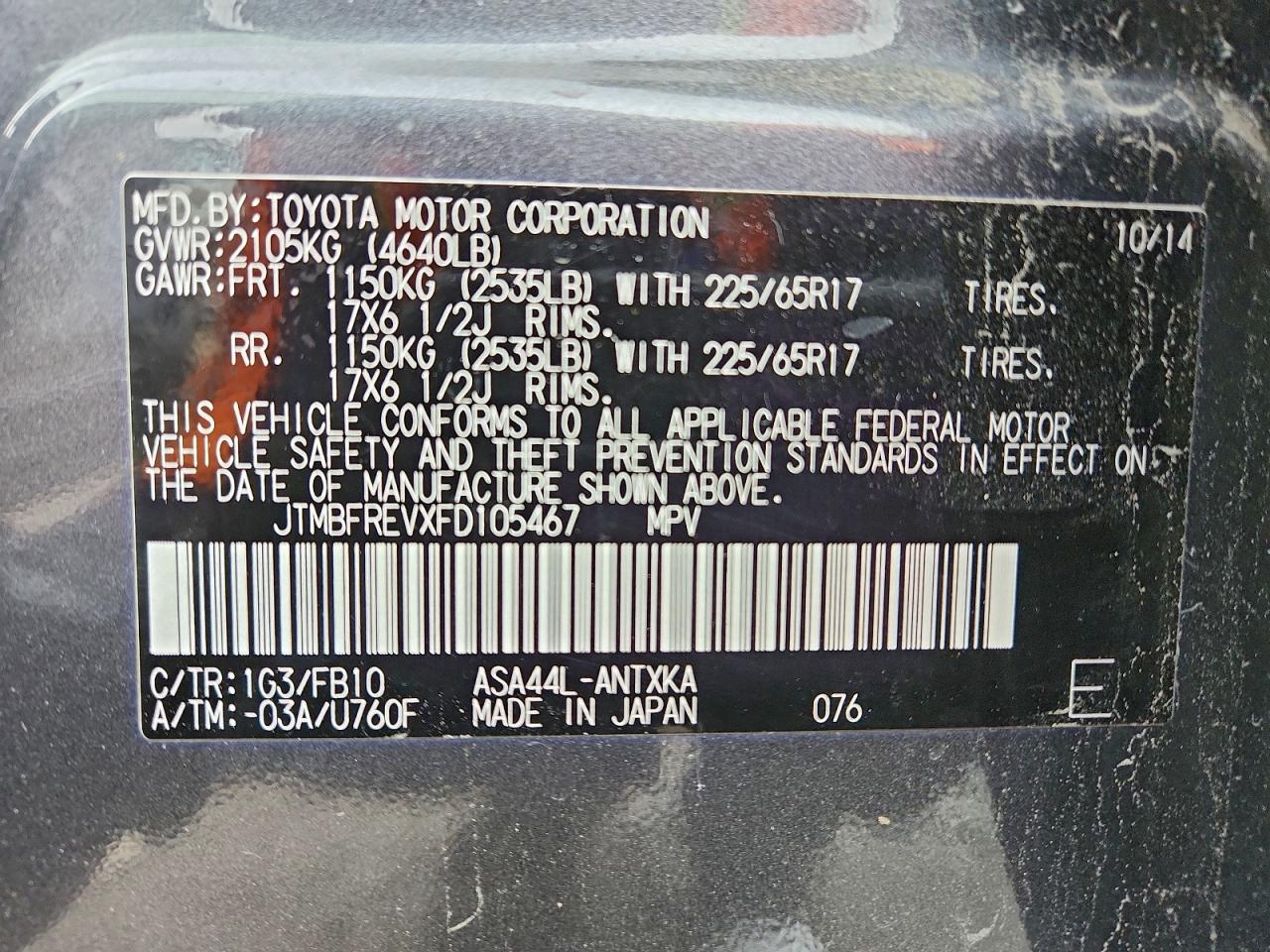 Toyota RAV4 Le Image 10