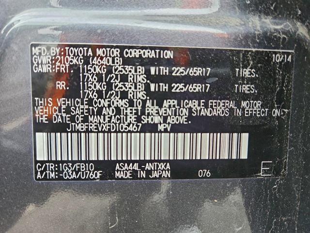 Toyota RAV4 Le Image 10