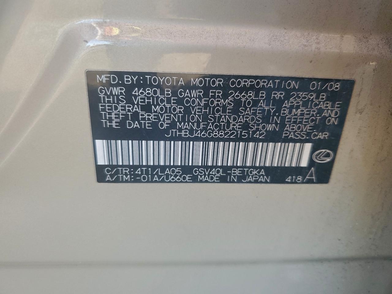 Lexus Es 350 Image 9