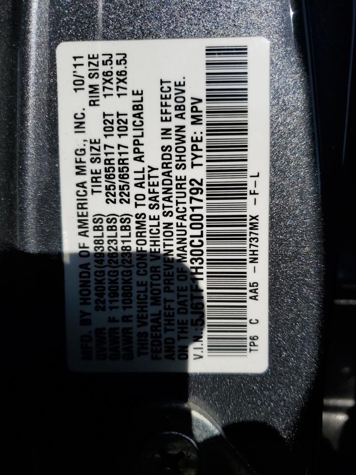 Honda Crosstour Ex Image 2