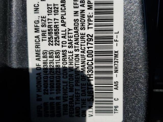 Honda Crosstour Ex Image 2