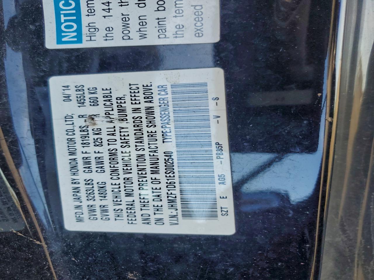 Honda Crz Ex Image 11