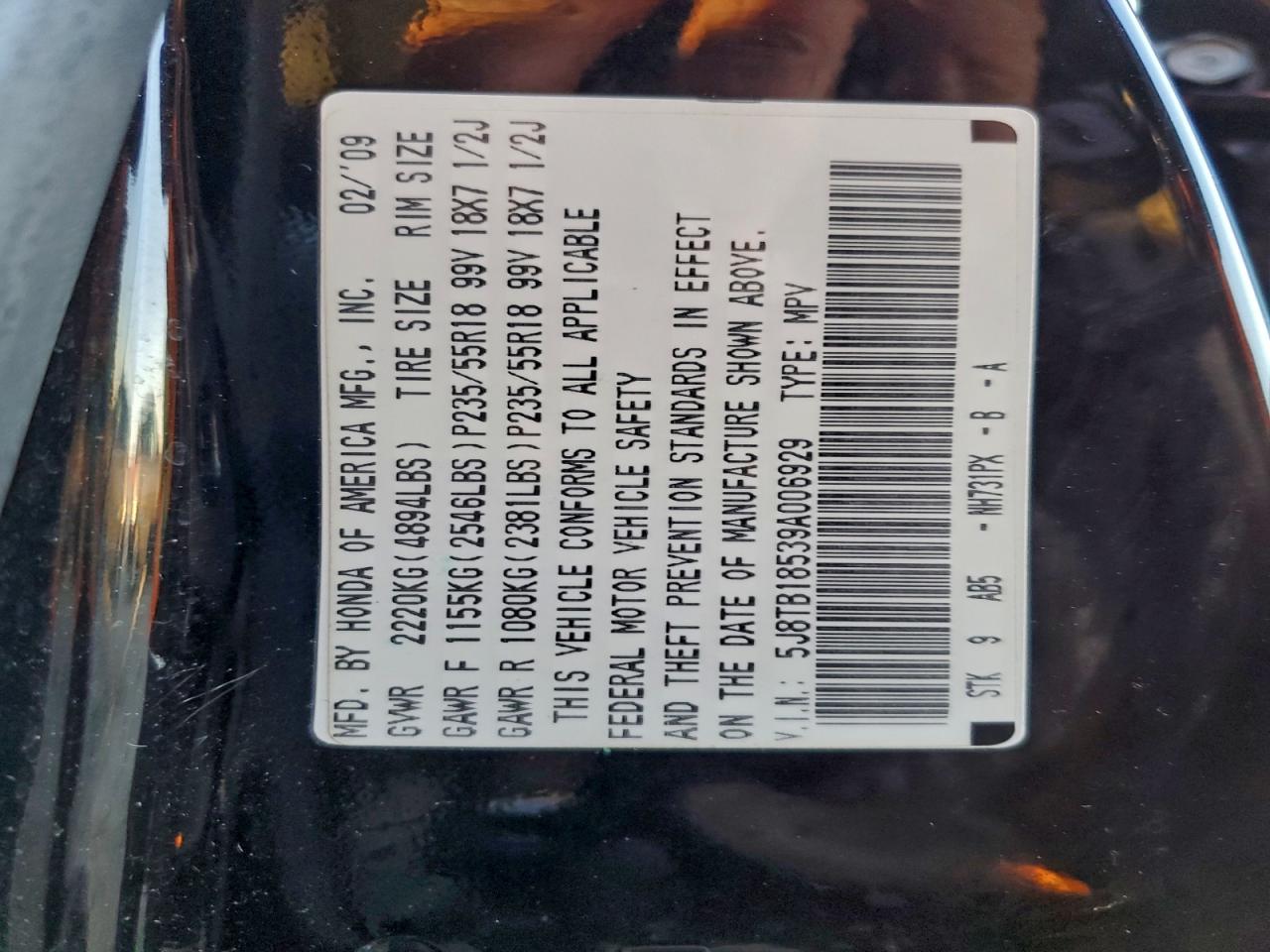 Acura RDX Technology Image 12