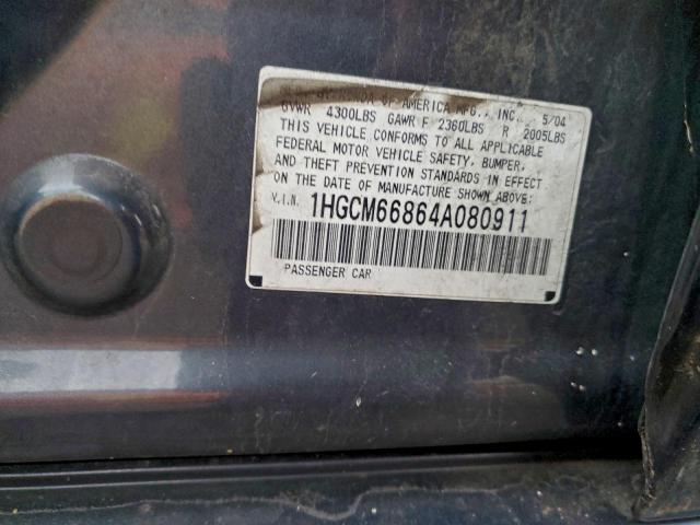 Honda Accord Ex Image 7