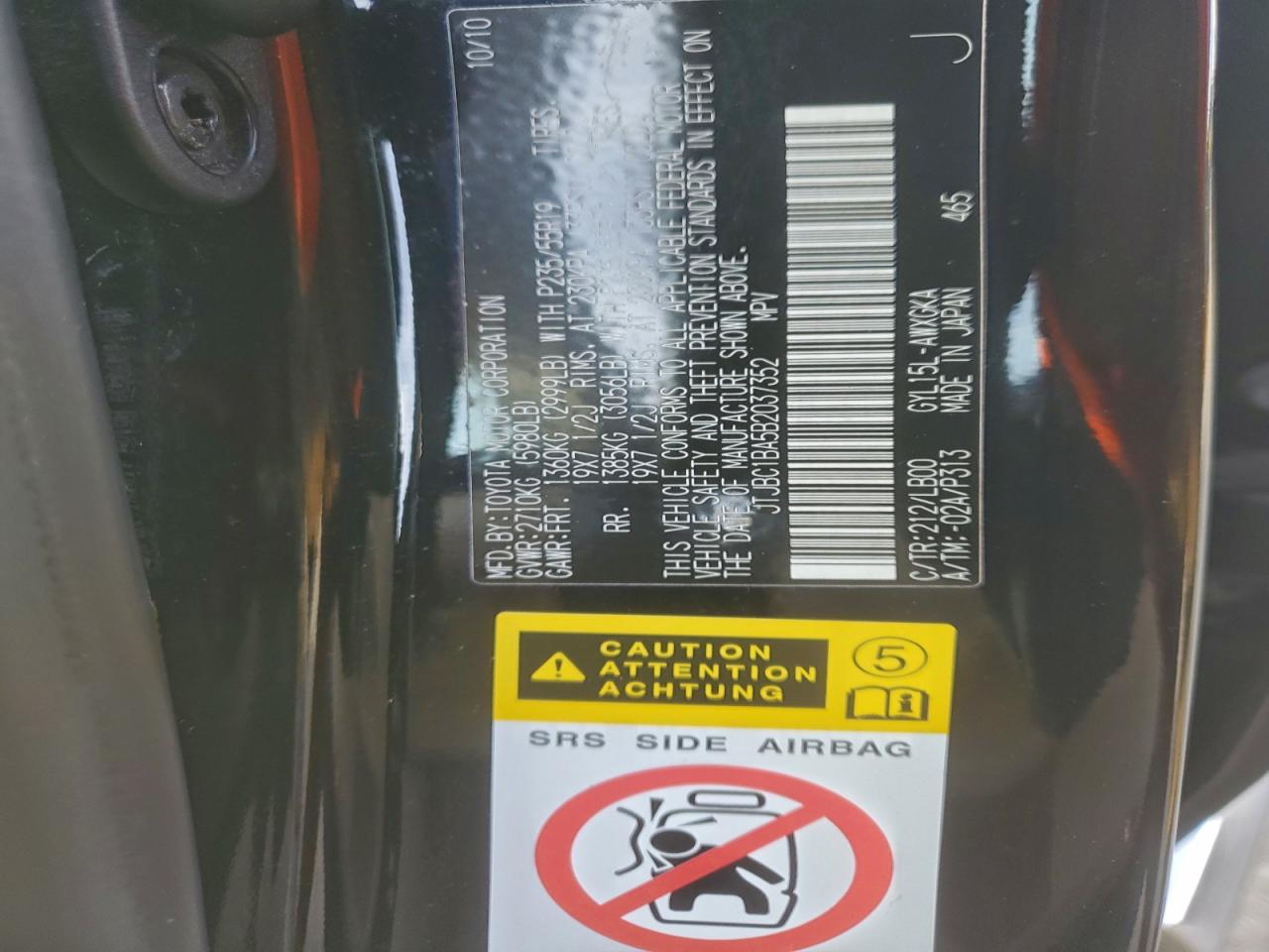 Lexus RX 450h Image 8