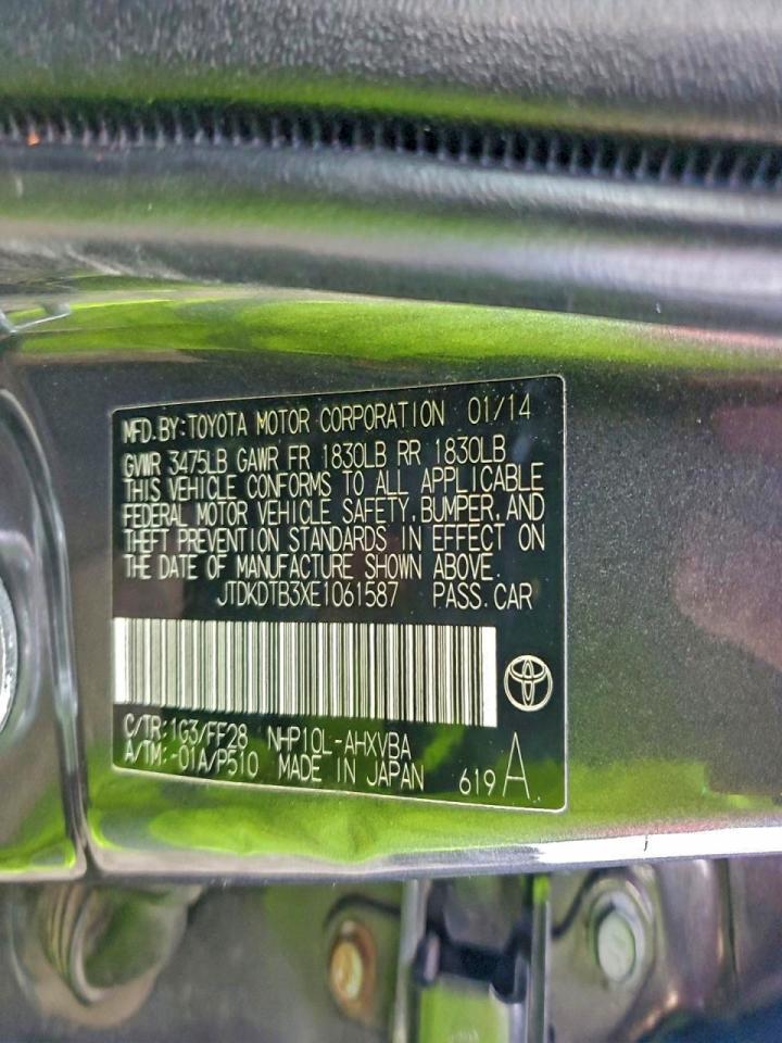 Toyota Prius Image 2