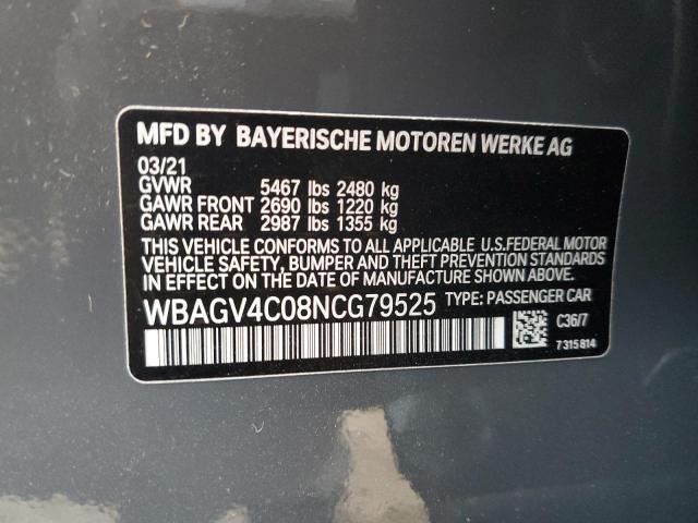 BMW 8 Series Image 8