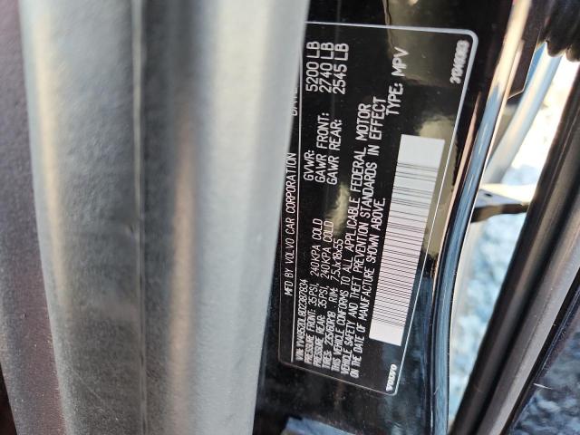 Volvo XC60 3.2 Image 8