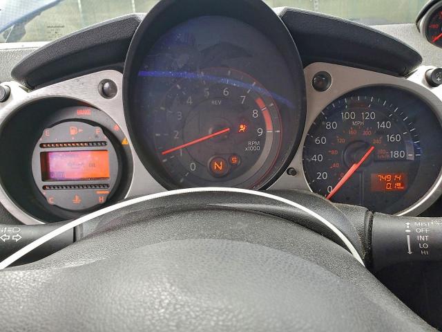 Nissan 370Z Base Image 2