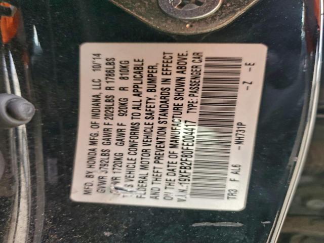 Honda Civic Ex Image 9