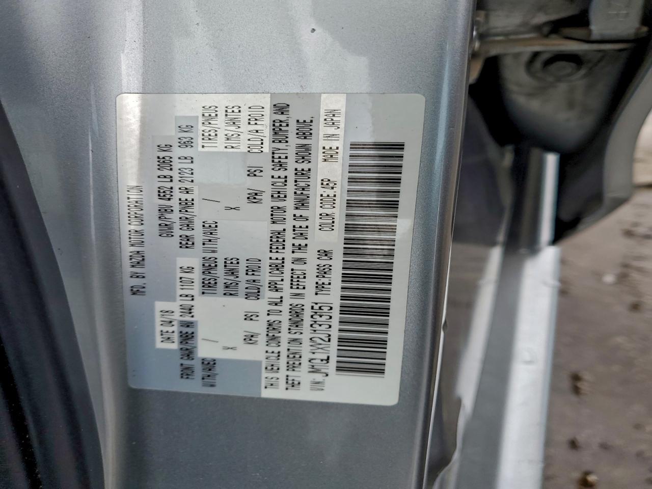 Mazda 6 Signature Image 10