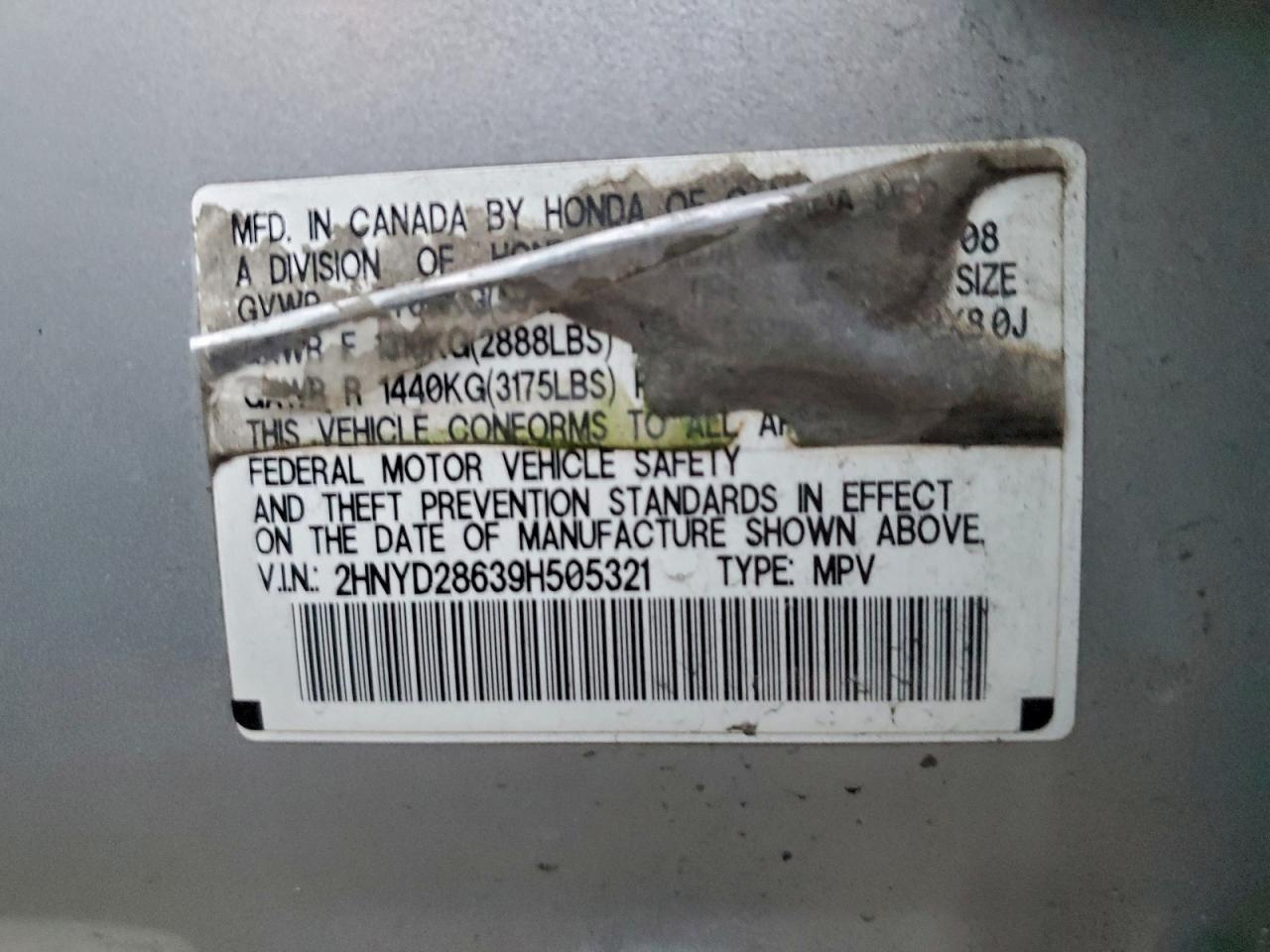 Acura MDX Technology Image 4