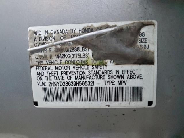 Acura MDX Technology Image 4