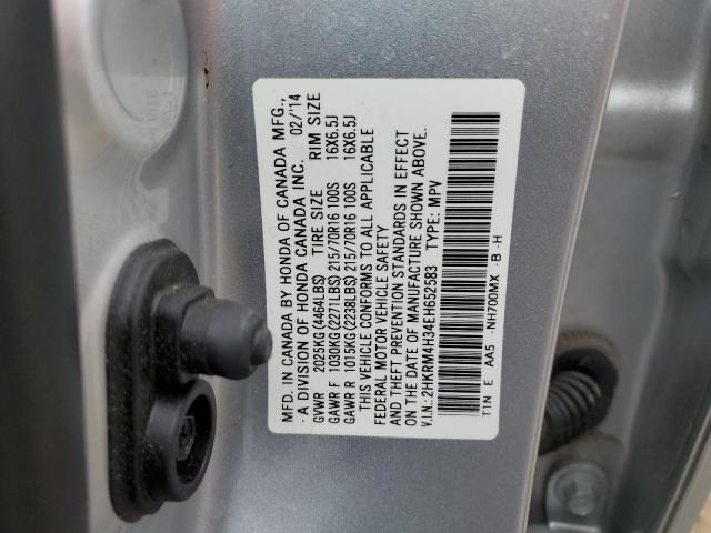 Honda Crv Lx Image 10