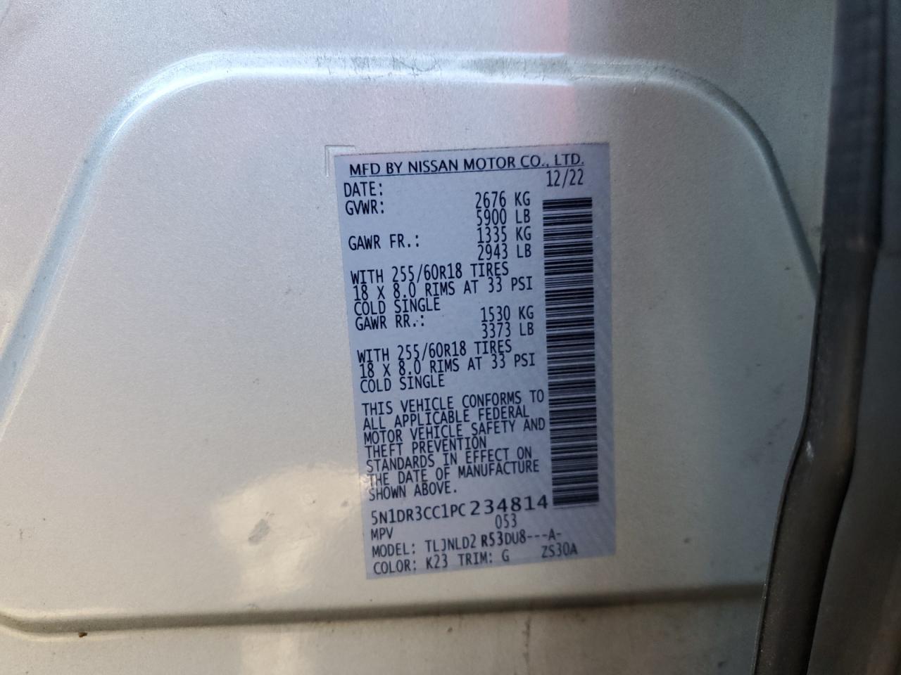 Nissan Pathfinder Sl Image 8