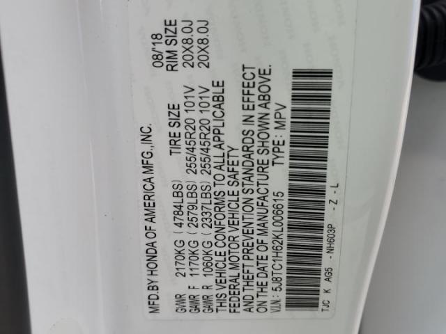 Acura RDX A-spec Image 3