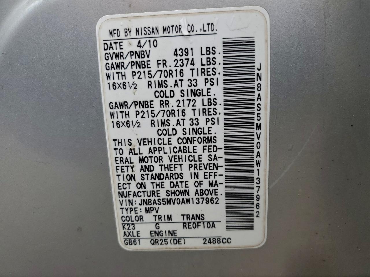 Nissan Rogue S Image 8