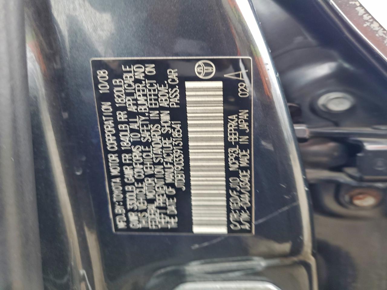 Toyota Yaris Image 9