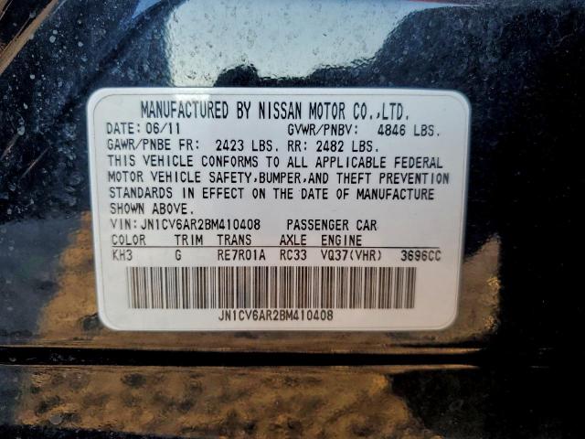 INFINITI G37 Image 2