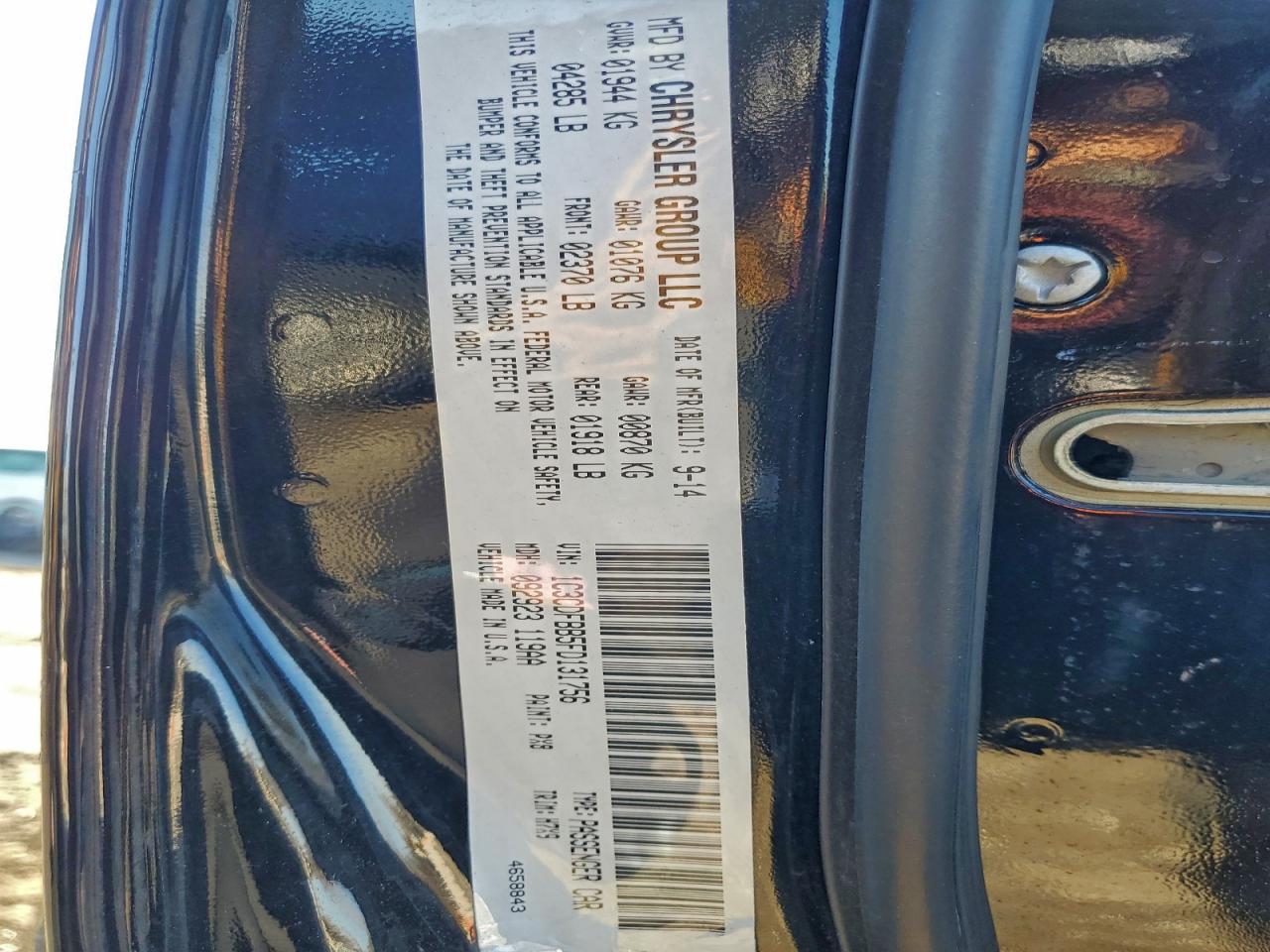 Dodge Dart Sxt Image 2