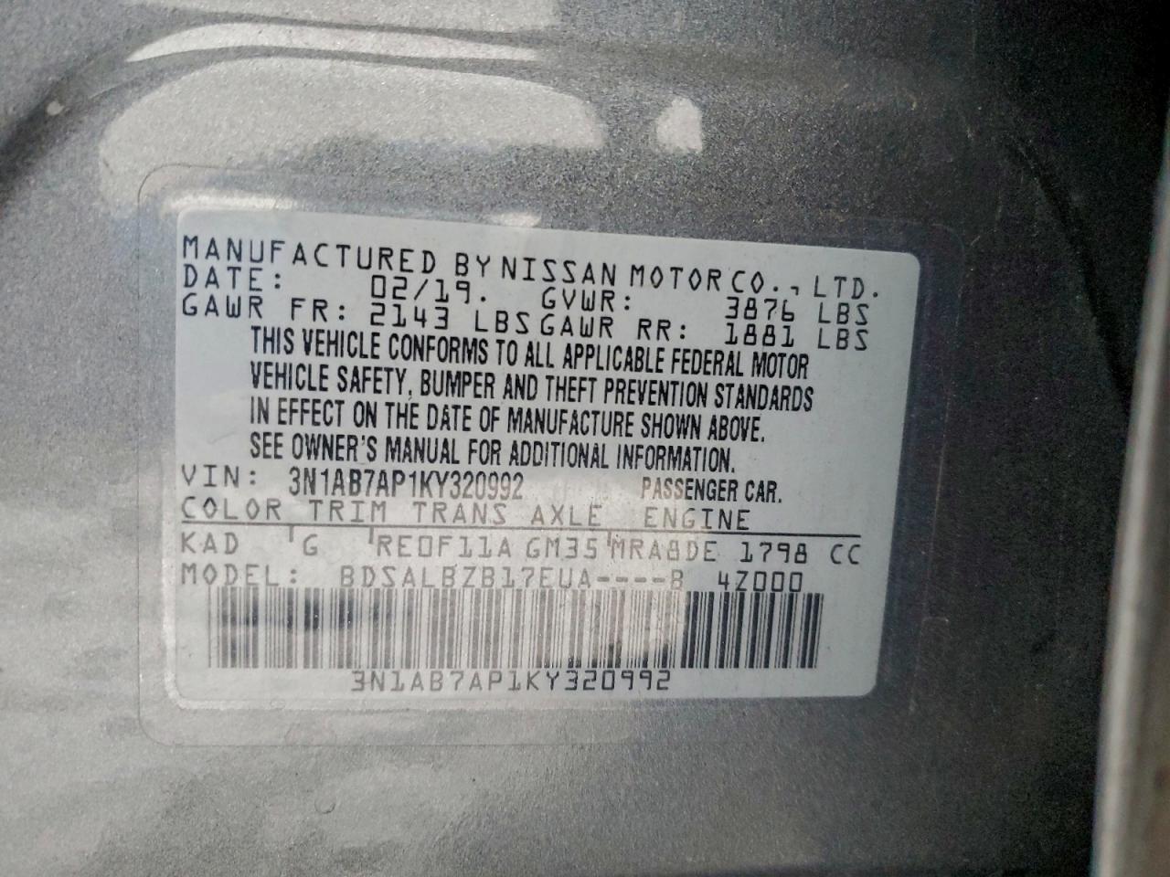 Nissan Sentra S Image 9