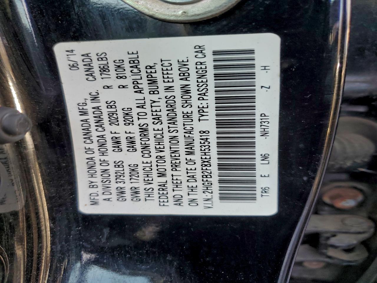 Honda Civic Ex Image 12