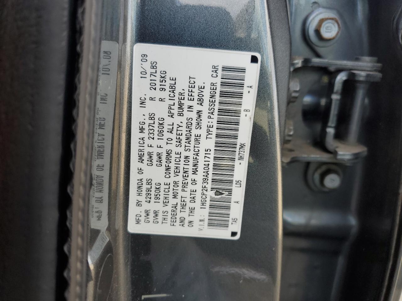 Honda Accord Lx Image 4