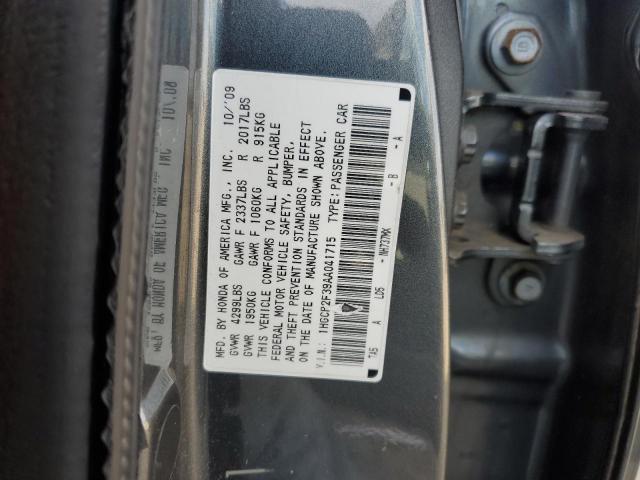 Honda Accord Lx Image 4