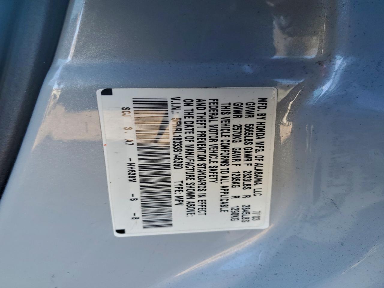 Honda Odyssey Exl Image 4