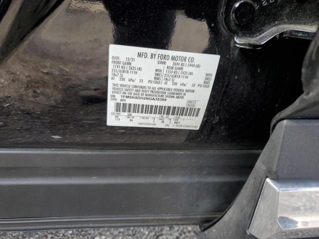 Ford Explorer Xlt Image 9