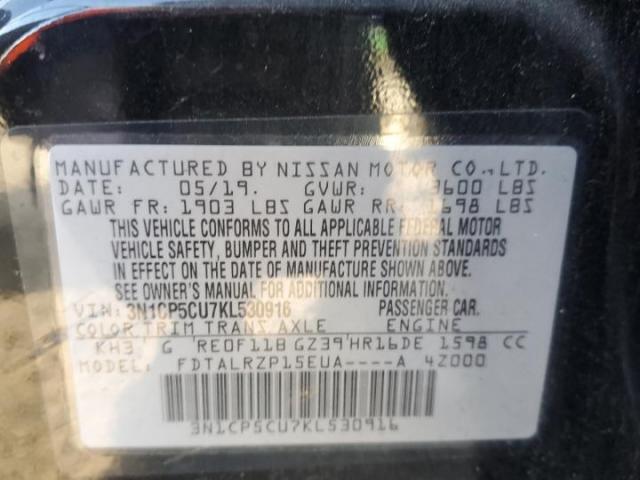 Nissan Kicks S Image 10